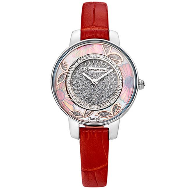 ساعت مچی رومانسون مدل RL9A03LLQWAS2B-W