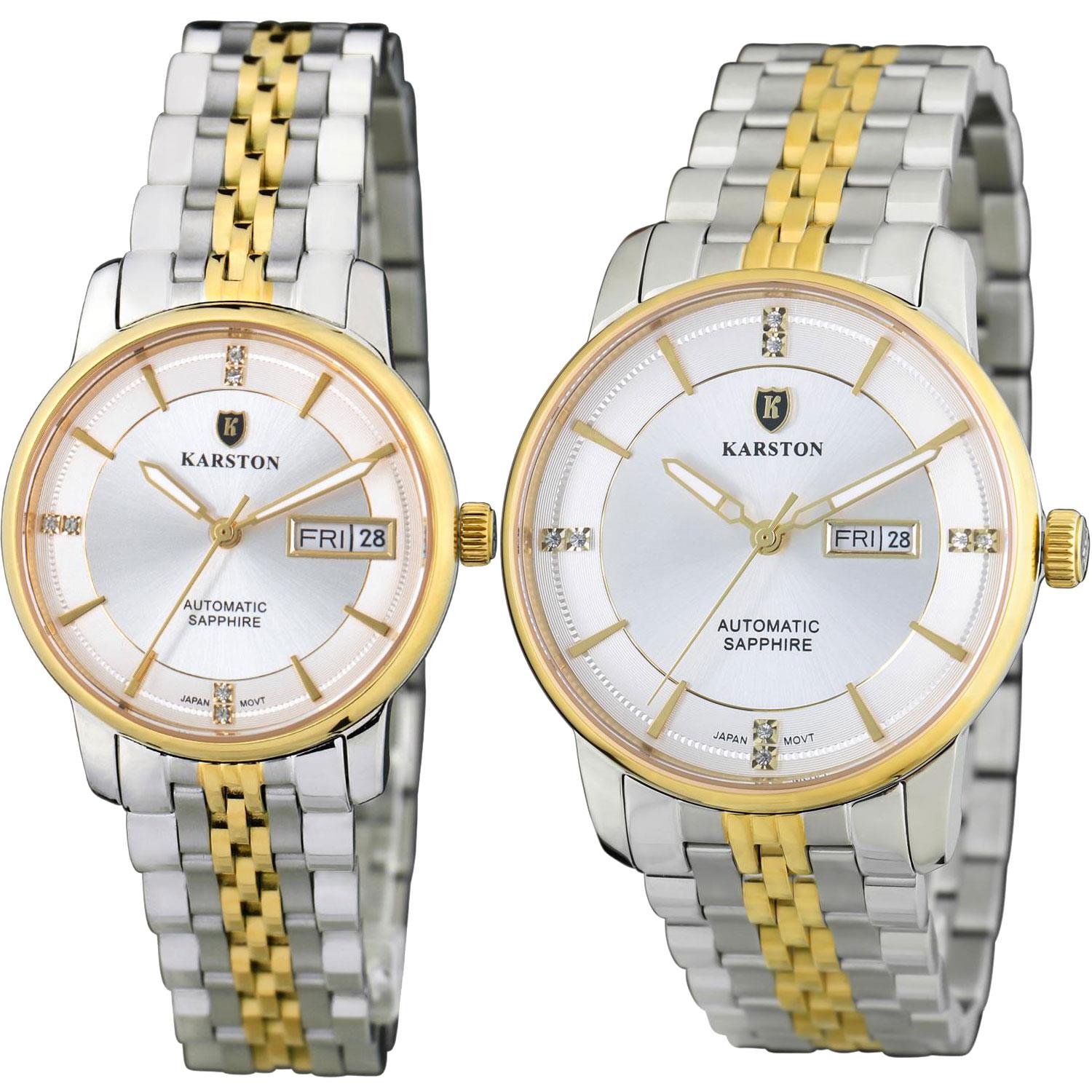 ساعت مچی ست کارستون مدل K-9066GBL-K-9066LBL