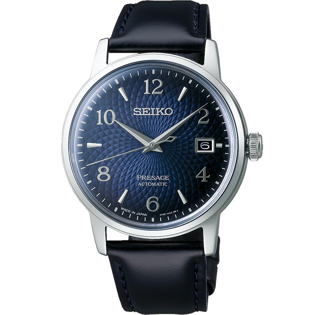 ساعت مچی سیکو مدل SRPE43J1