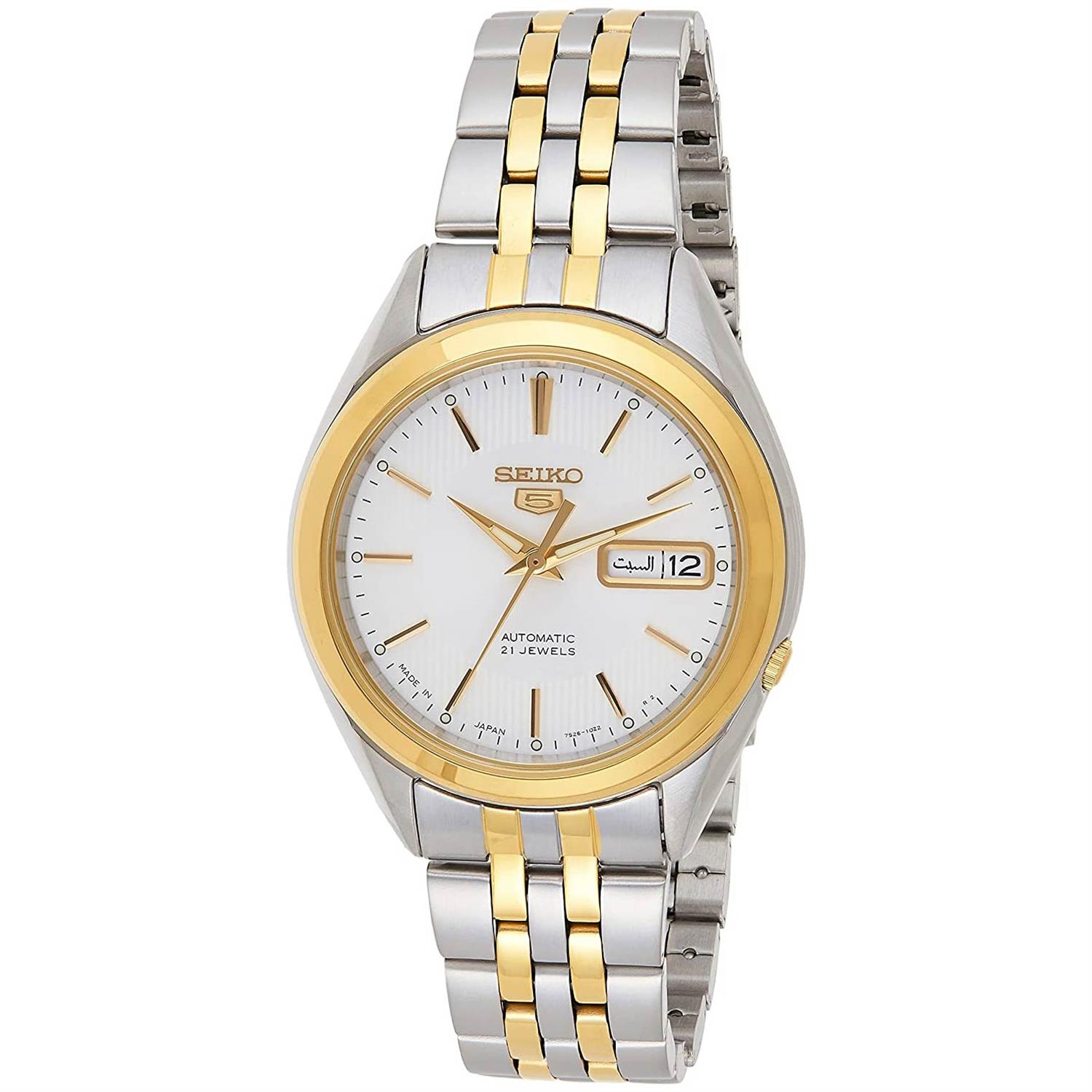 ساعت مچی سیکو مدل SNKL24J1