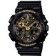 ساعت مچی کاسیو مدل GA-100CF-1A9DR