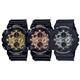 ساعت مچی کاسیو مدل GA-140GM-1A1DR