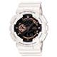 ساعت مچی کاسیو مدل GA-110RG-7ADR