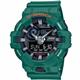 ساعت مچی کاسیو مدل GA-700SC-3ADR