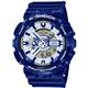 ساعت مچی کاسیو مدل GA-110BWP-2ADR