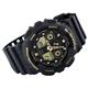 ساعت مچی کاسیو مدل GA-100GBX-1A9DR