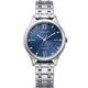 ساعت مچی سیتیزن مدل EM0500-73L