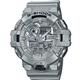 ساعت مچی کاسیو مدل GA-700FF-8ADR