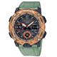 ساعت مچی کاسیو مدل GA-2000HC-3ADR