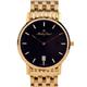 ساعت مچی متی تیسوت مدل H9315B6PNI