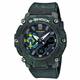 ساعت مچی کاسیو مدل GA-2200MFR-3ADR
