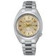 ساعت مچی سیکو مدل SRE023K1