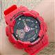 ساعت مچی کاسیو مدل GA-110SGH-4ADR