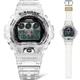 ساعت مچی کاسیو مدل DW-6940RX-7DR