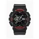 ساعت مچی کاسیو مدل GA-110HR-1ADR
