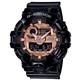 ساعت مچی کاسیو مدل GA-700MMC-1ADR