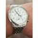 ساعت مچی سیکو مدل SPC251P1