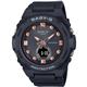 ساعت مچی کاسیو مدل BGA-320-1ADR