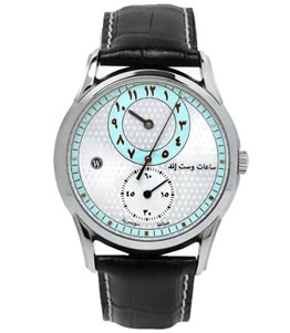 ساعت مچی وست اند واچ مدل 10W6873.10.3384B