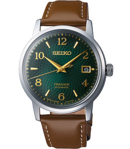 ساعت مچی سیکو مدل SRPE45J1