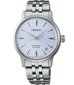 ساعت مچی سیکو مدل SRPL61J1