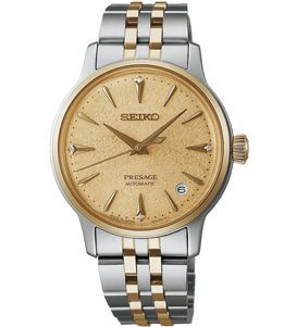 ساعت مچی سیکو مدل SRRY052