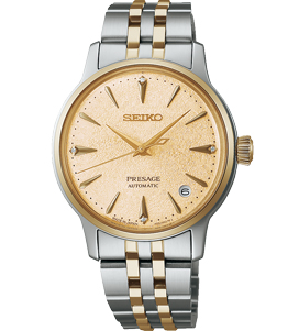 ساعت مچی سیکو مدل SRPL64J1